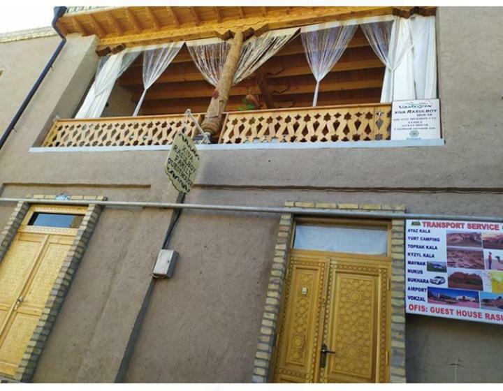 Rasulboy Guest House خيوة المظهر الخارجي الصورة